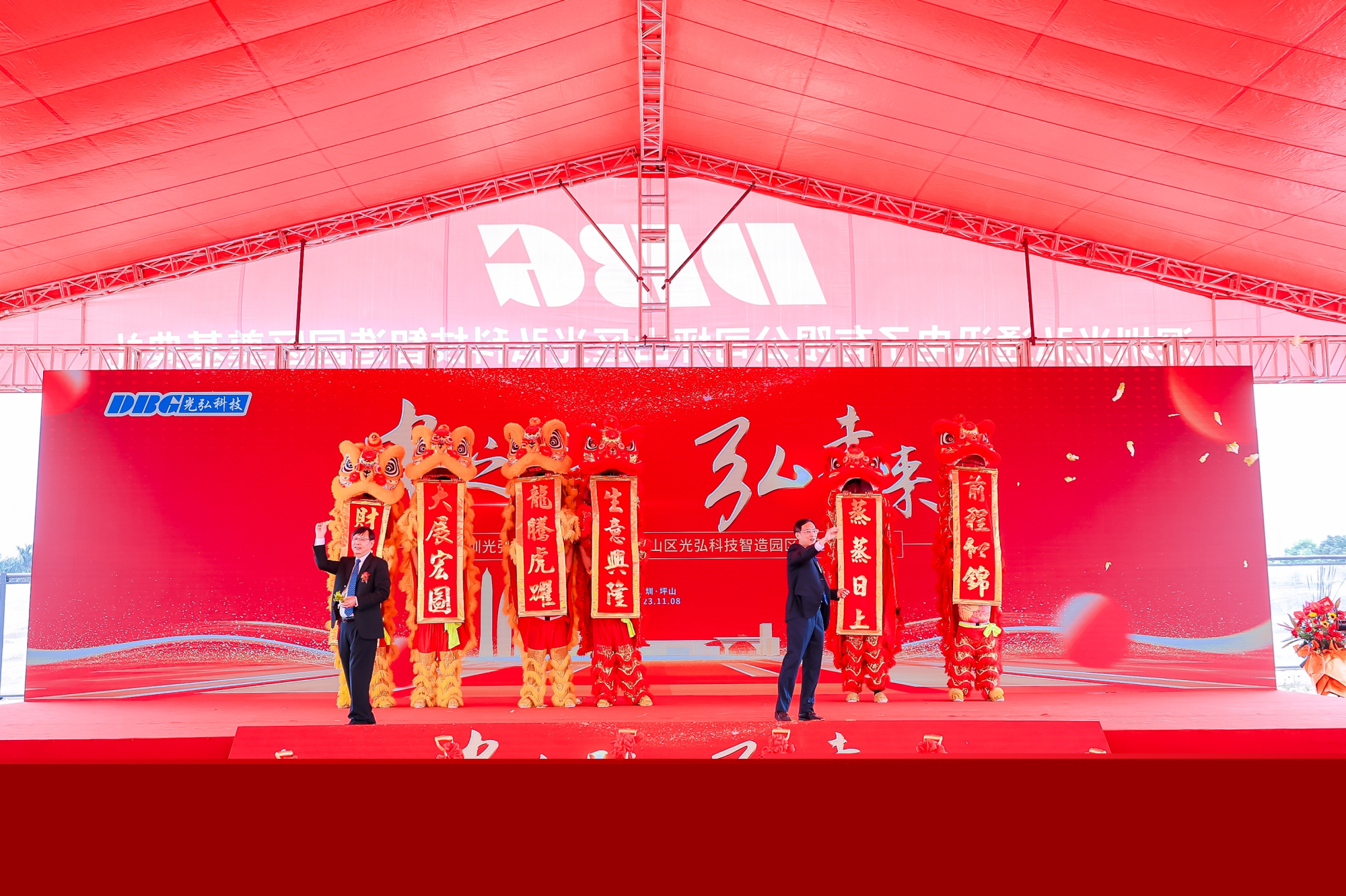 4 - 復(fù)件(10).jpg