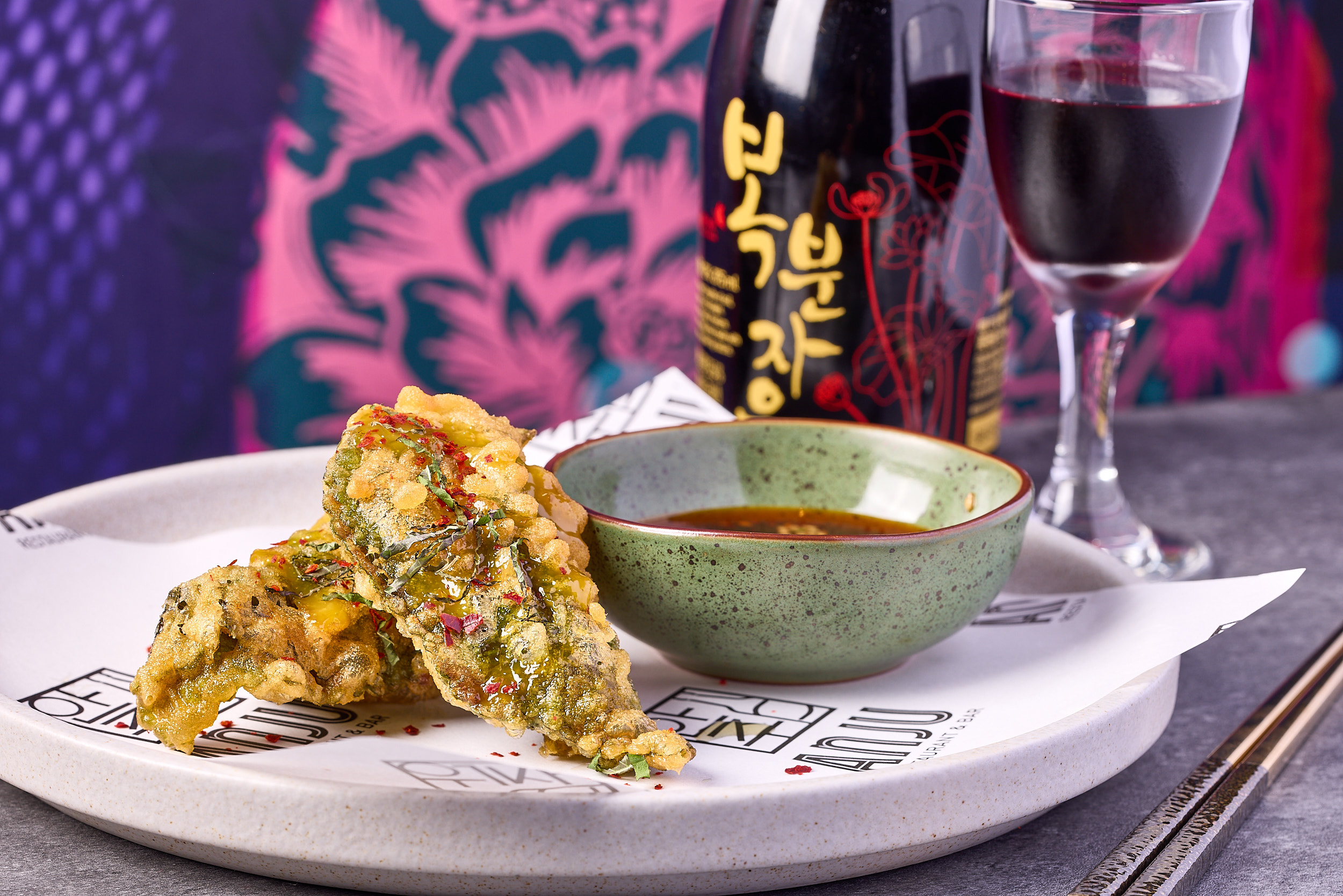 ANJU-Kkaennip Mandu (Deep-fried Perilla Leaf Dumpling) (2).jpg