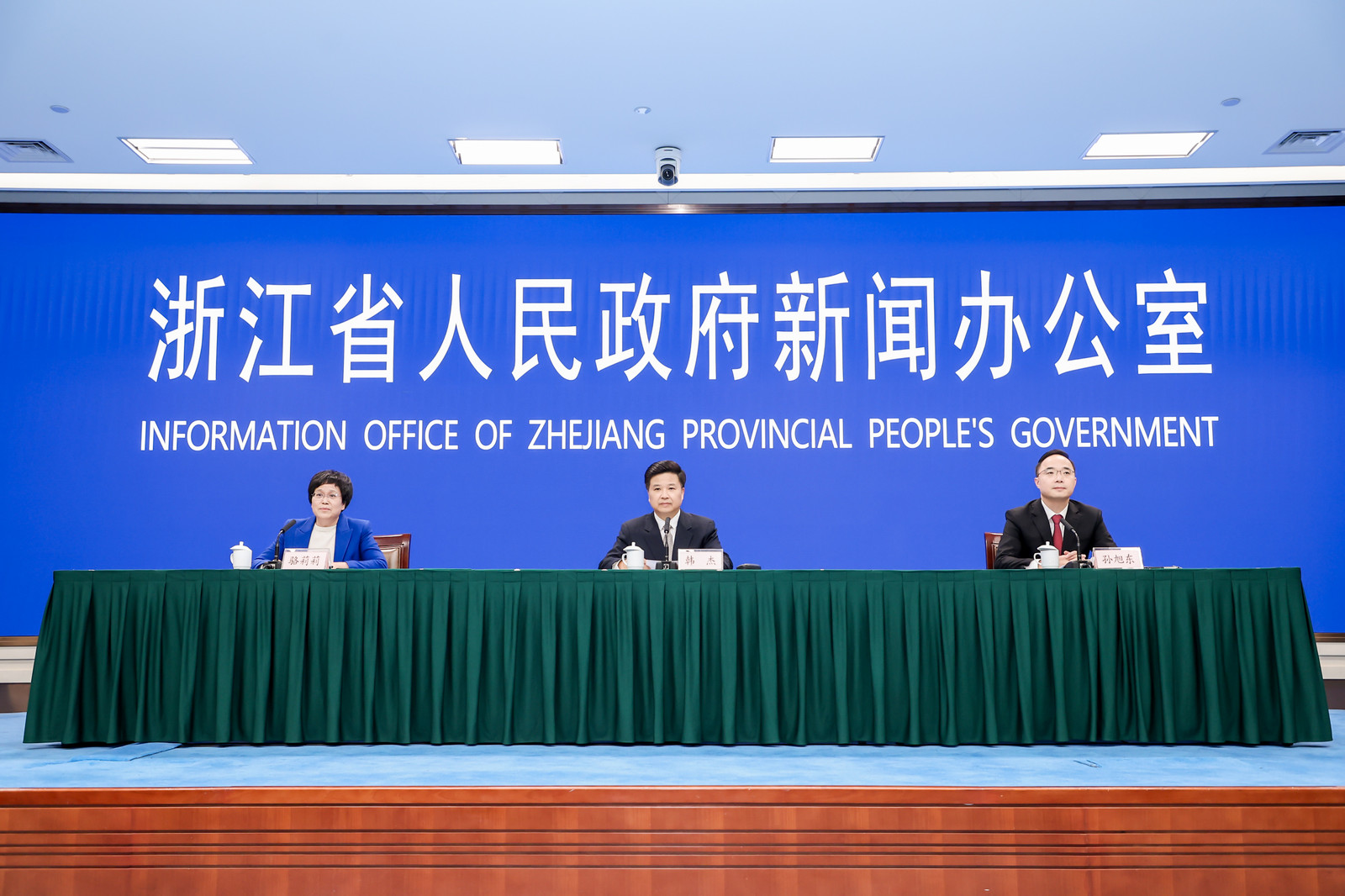 圖一圖說(shuō) 發(fā)布會(huì)現(xiàn)場(chǎng) 浙江省商務(wù)廳提供.jpg