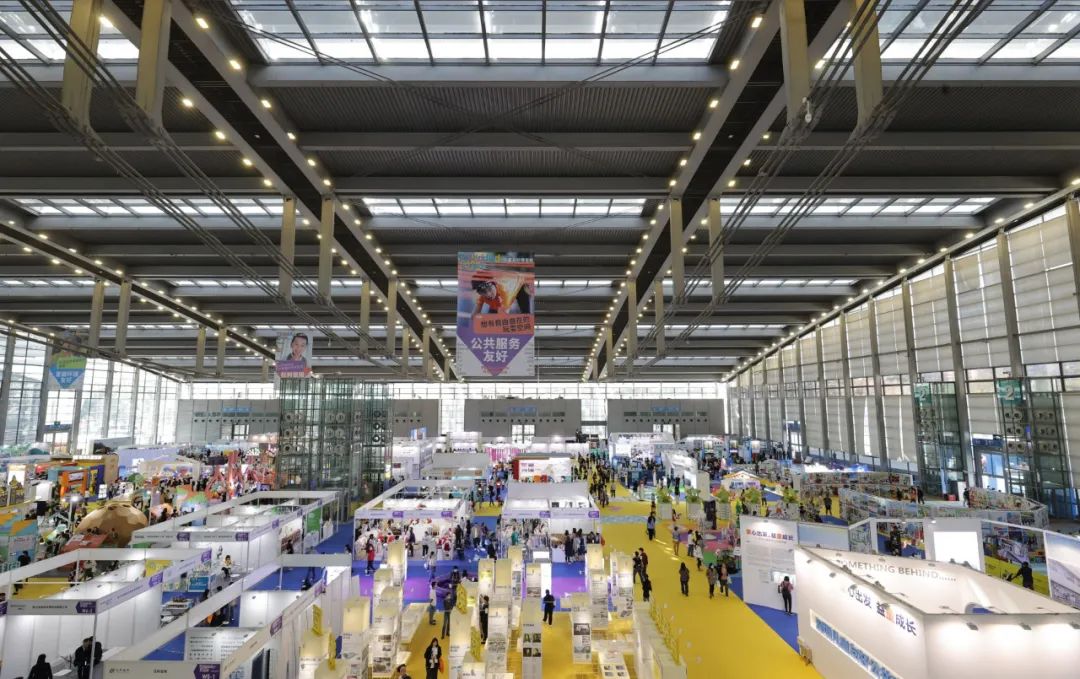 首屆兒童友好博覽會。深圳特區(qū)報記者 楊浩翰 攝.jpg