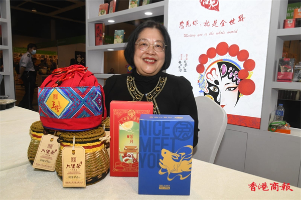 圖四：梧州市茶業(yè)商會會長、梧州市天譽茶業(yè)有限公司董事長吳燕    蔡啟文攝.jpg