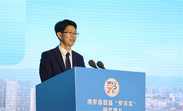 5、博羅縣縣長(zhǎng)邱志彪 - 復(fù)件(1).jpg