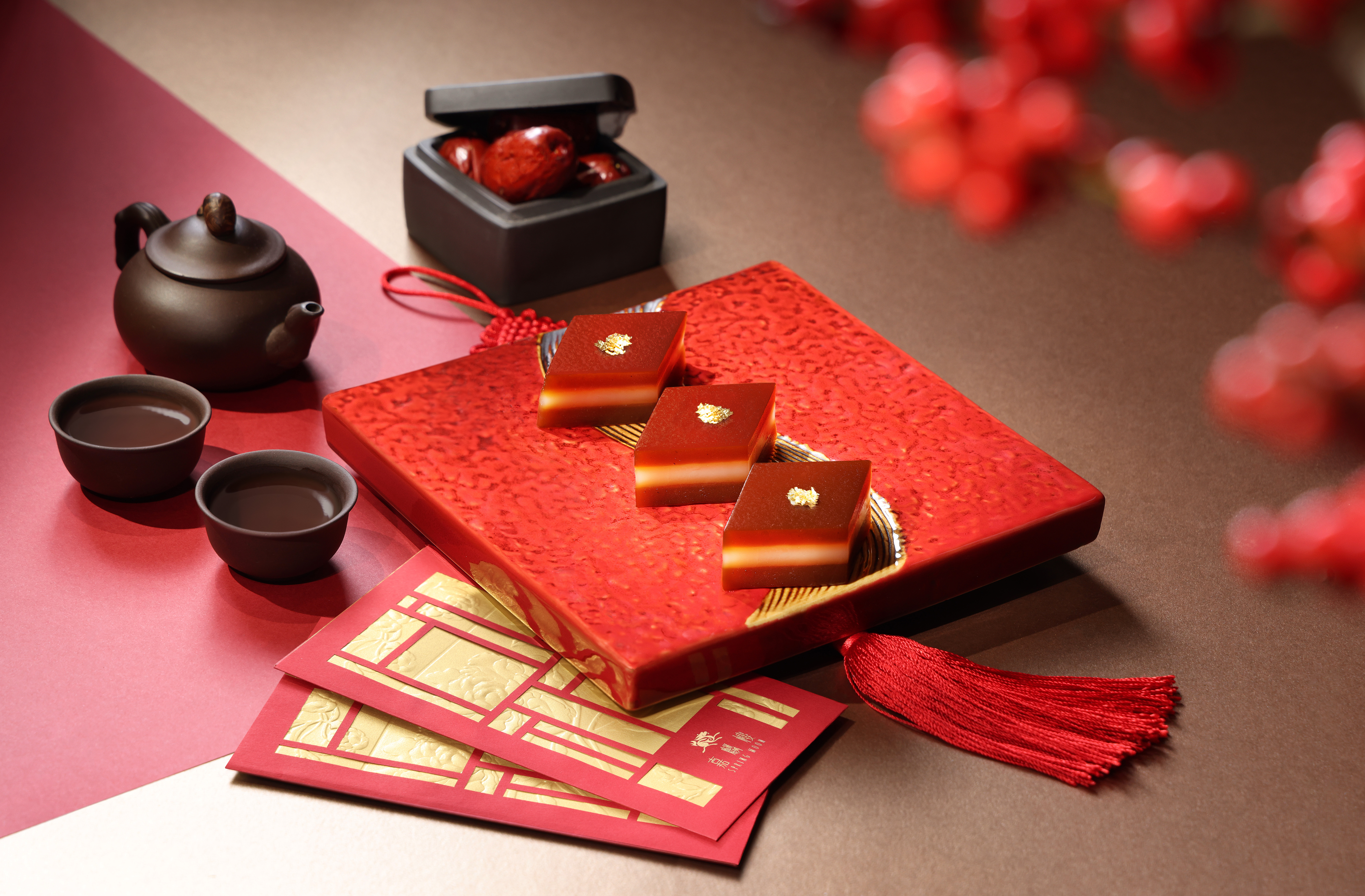 Red Date Pudding.jpg