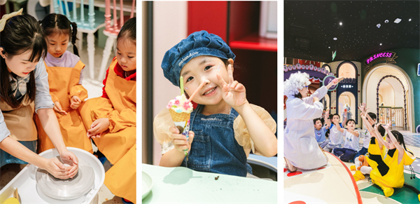 4 MELAND好玩趣學(xué)活動(dòng).jpg