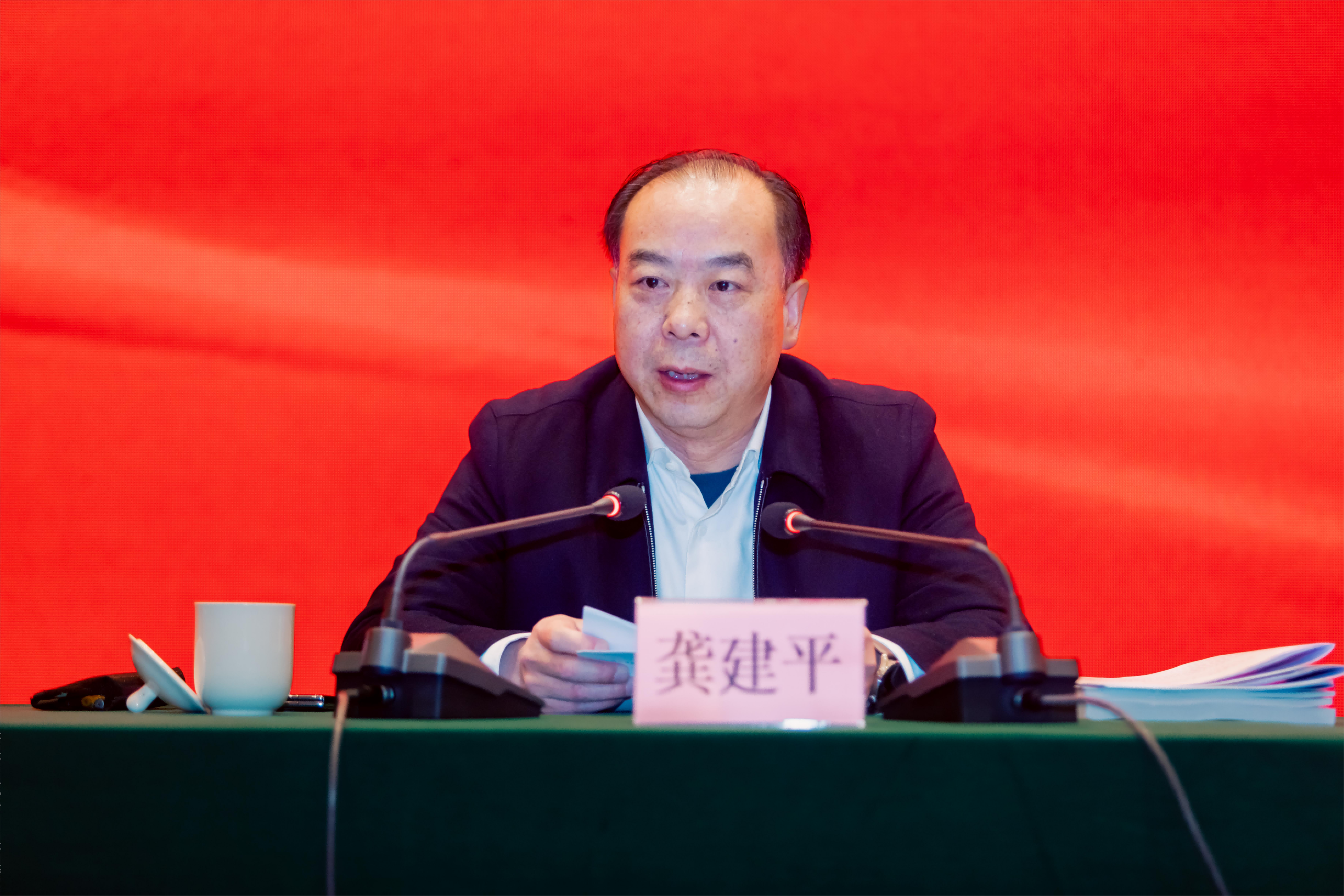 圖二 江西省衛(wèi)生健康委黨組書記、主任龔建平出席會(huì)議並講話(1)(1).png