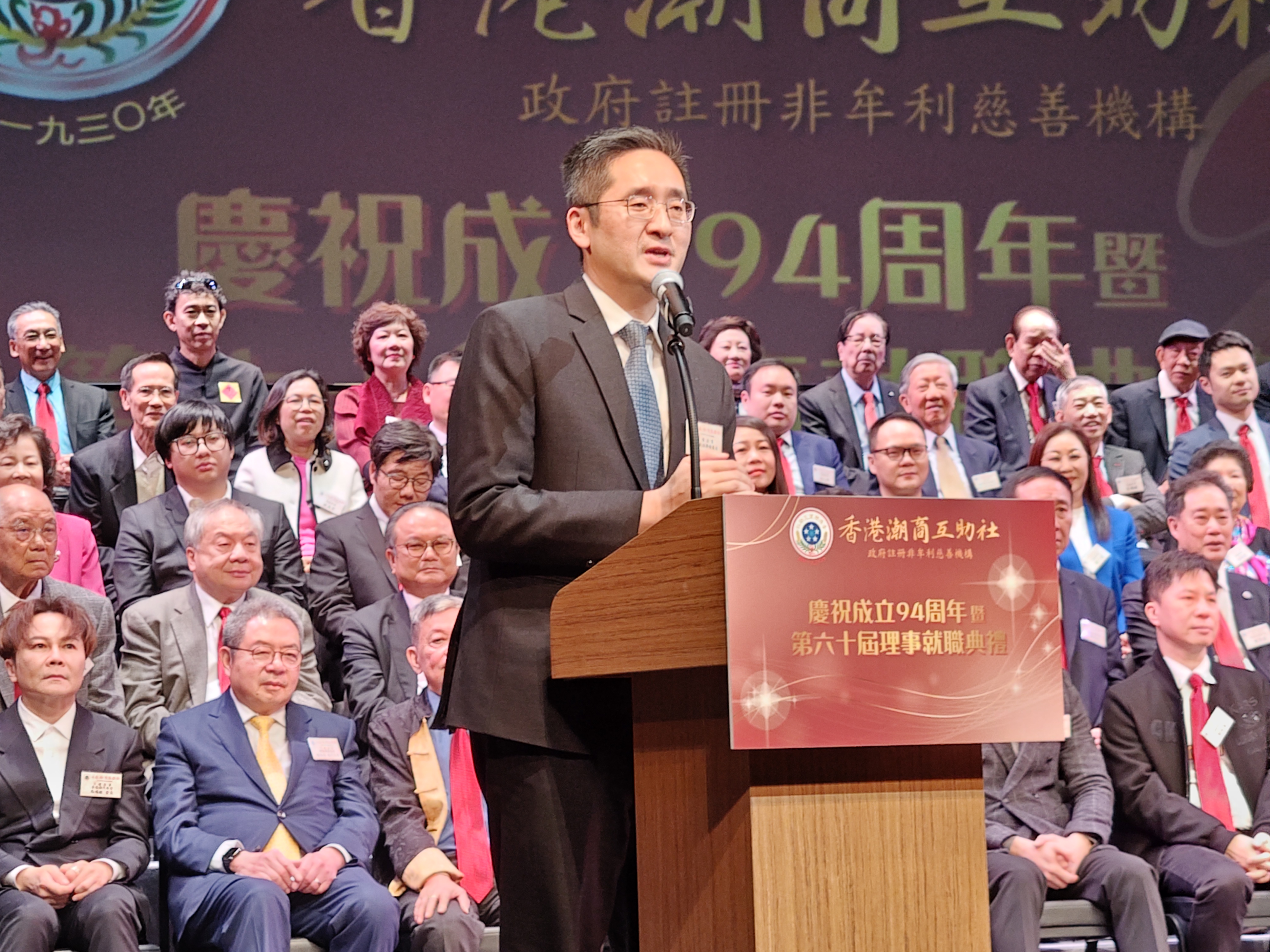 WeChat 圖片_20240312203923.jpg