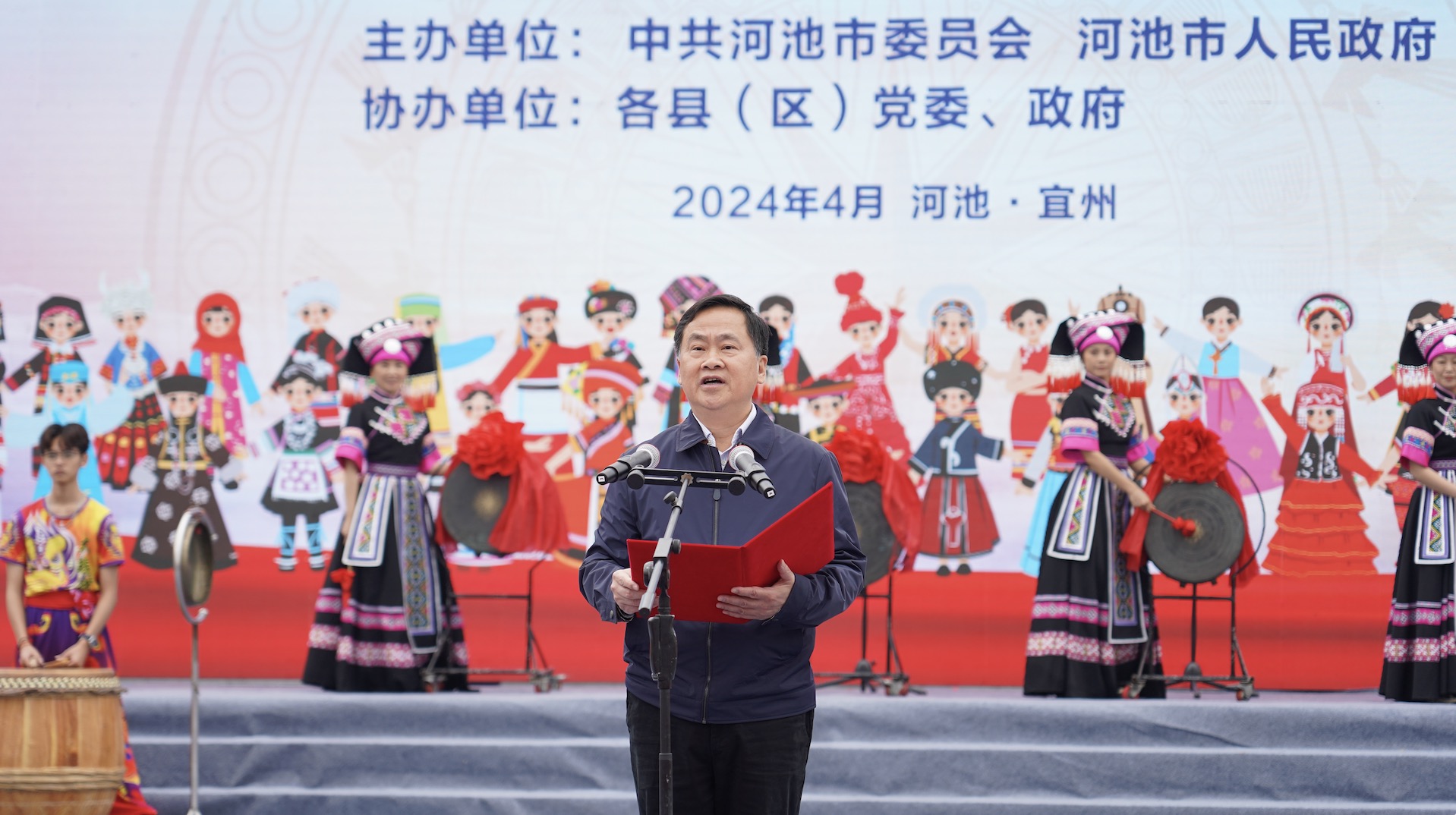 圖一 秦春成開幕.jpg