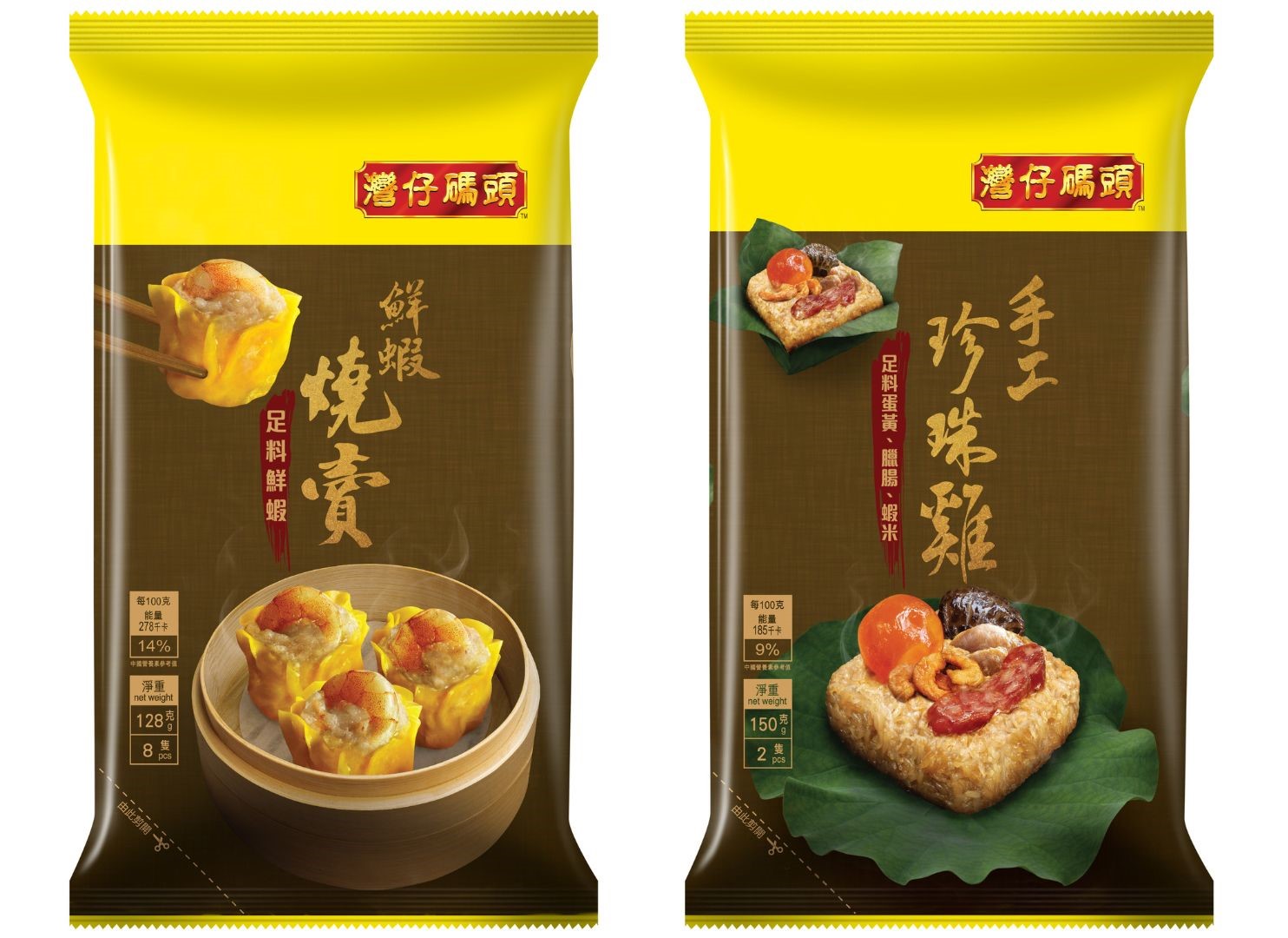 未命名設(shè)計(jì) (28).jpg