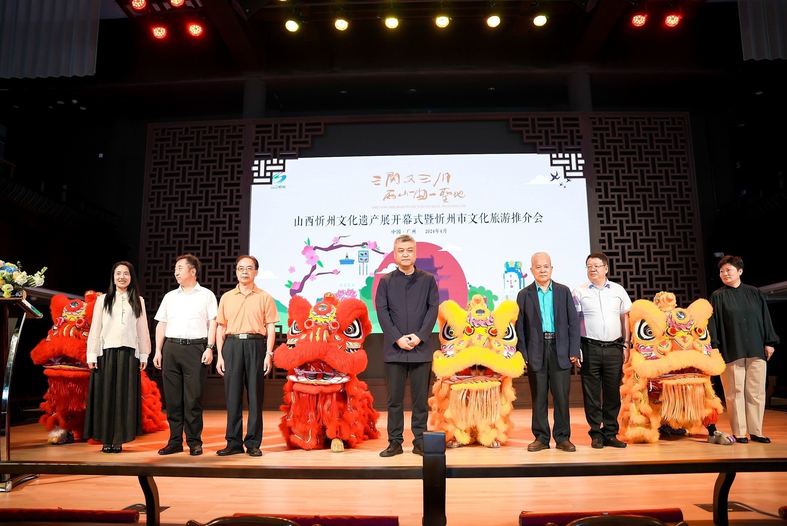 4 - 復(fù)件(11).jpg