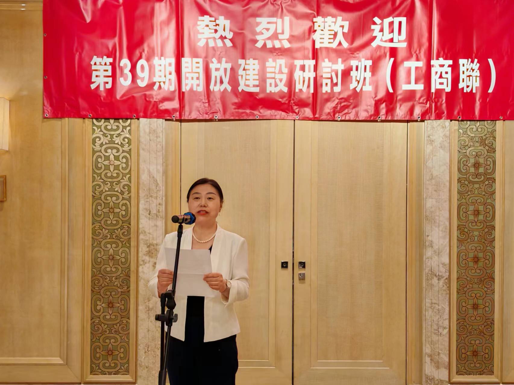 WeChat 圖片_20240423165708.jpg