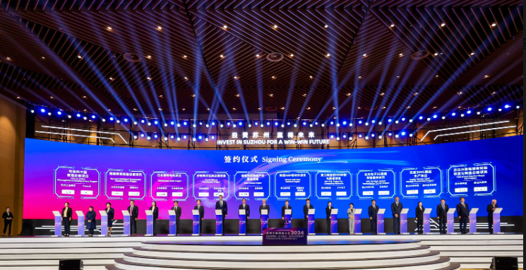 圖1： 現(xiàn)場(chǎng)，367個(gè)項(xiàng)目總投資3719.5億元現(xiàn)場(chǎng)集中簽約，覆蓋新能源、高端裝備、新一代信息技術(shù)、先進(jìn)材料等領(lǐng)域.png