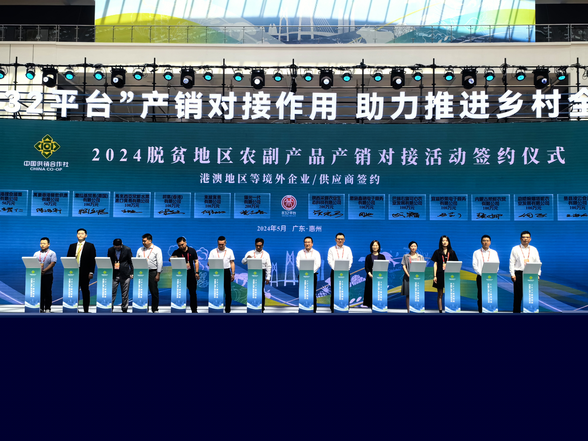 2 - 復(fù)件(4).jpg