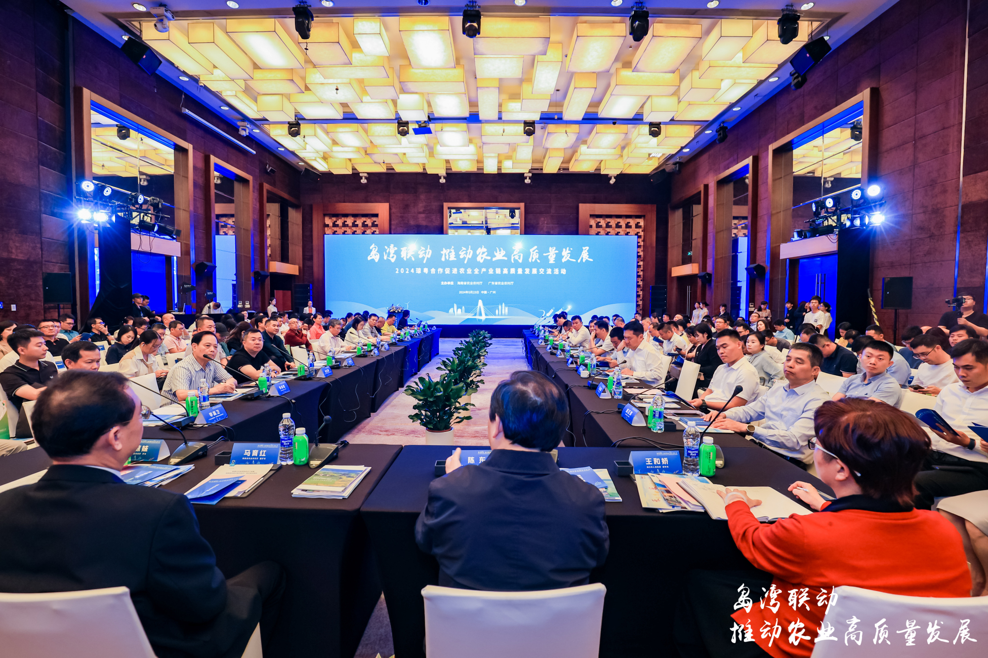 2 - 復(fù)件(2).jpg