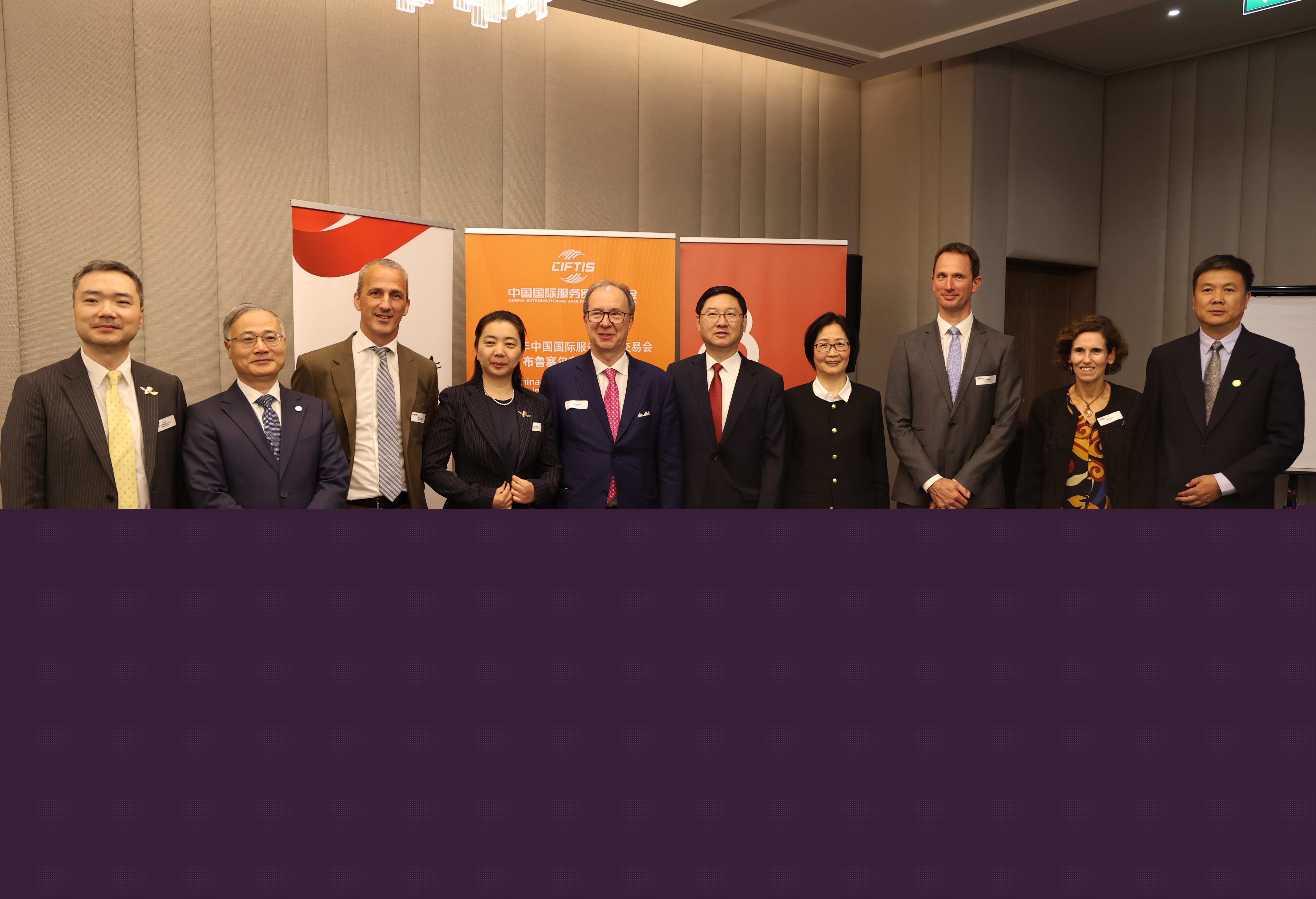 圖片2 布魯塞爾專場推介會於6月21日成功舉辦.jpg