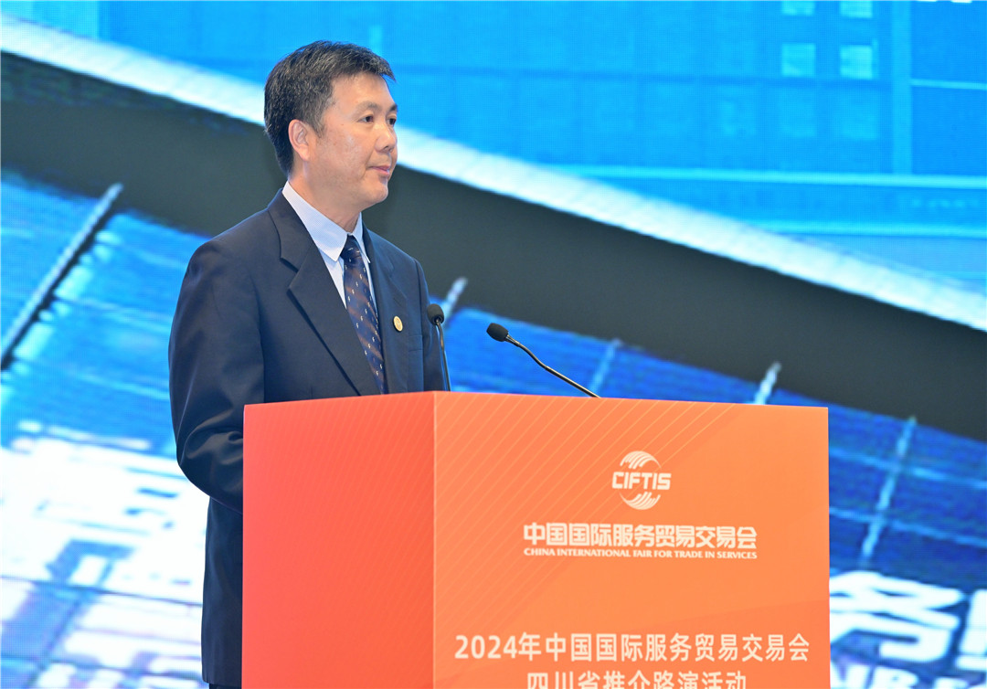 圖片3:北京市國(guó)際服務(wù)貿(mào)易事務(wù)中心副主任吳育鴻致辭.jpg