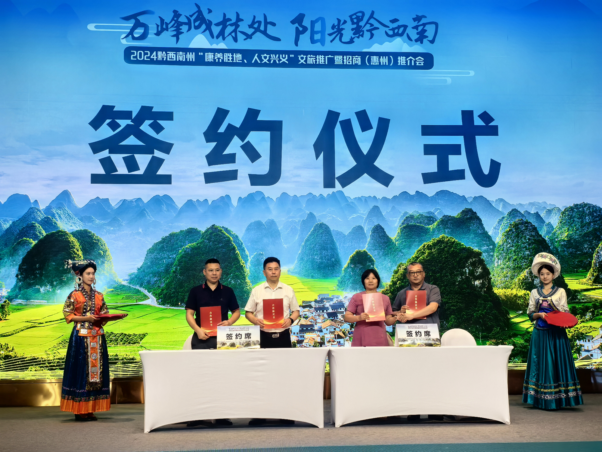 2 - 復(fù)件(4).jpg