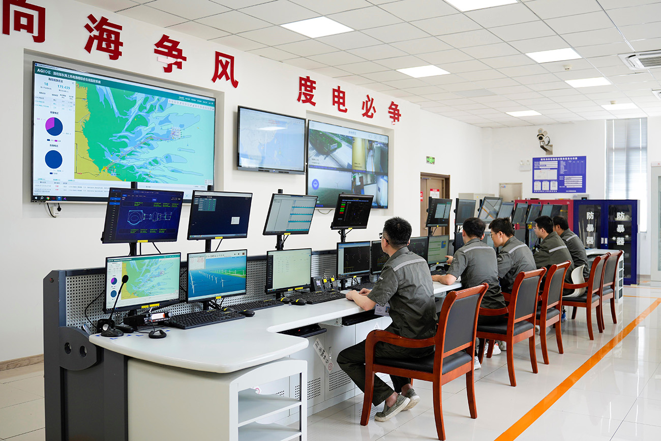 圖1：江蘇如東洋口鎮(zhèn)的江蘇新能海力海上風力發(fā)電有限公司陸上集控中心控制室.jpg