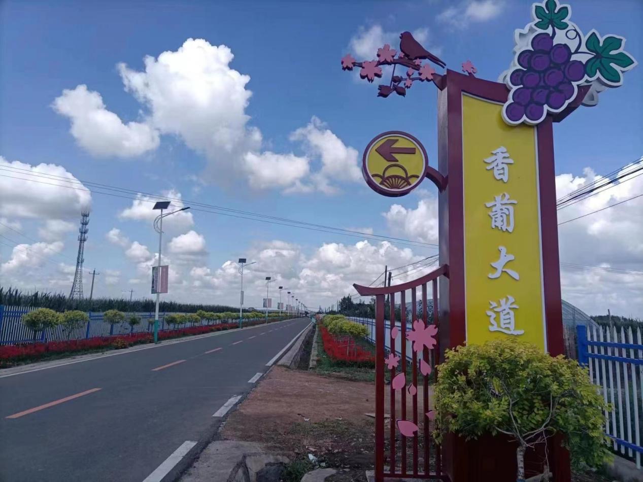 圖說(shuō)二香葡大道.JPG