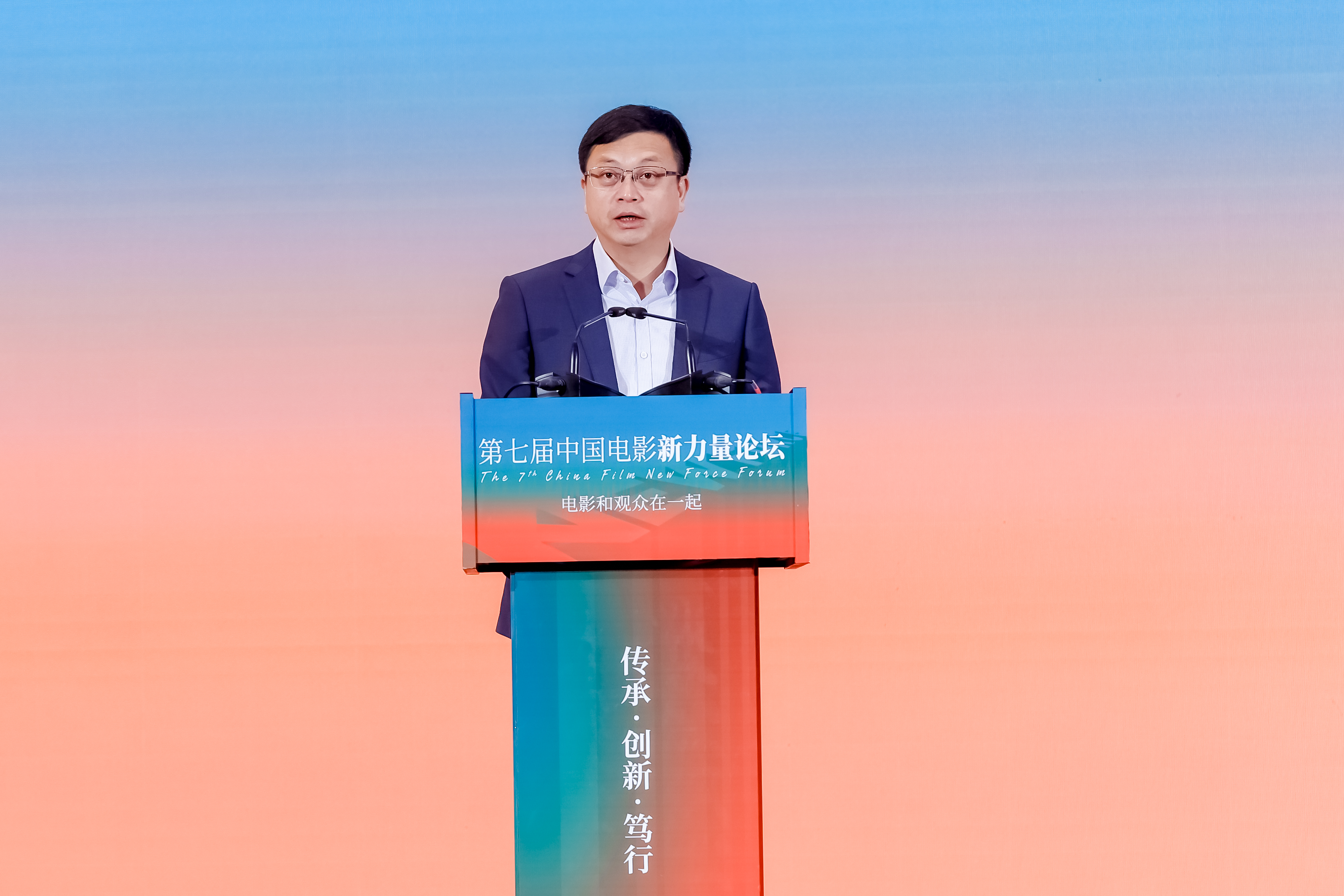 圖說(shuō)1：吉林省委常委、宣傳部部長(zhǎng) 曹路寶發(fā)言照片.jpg