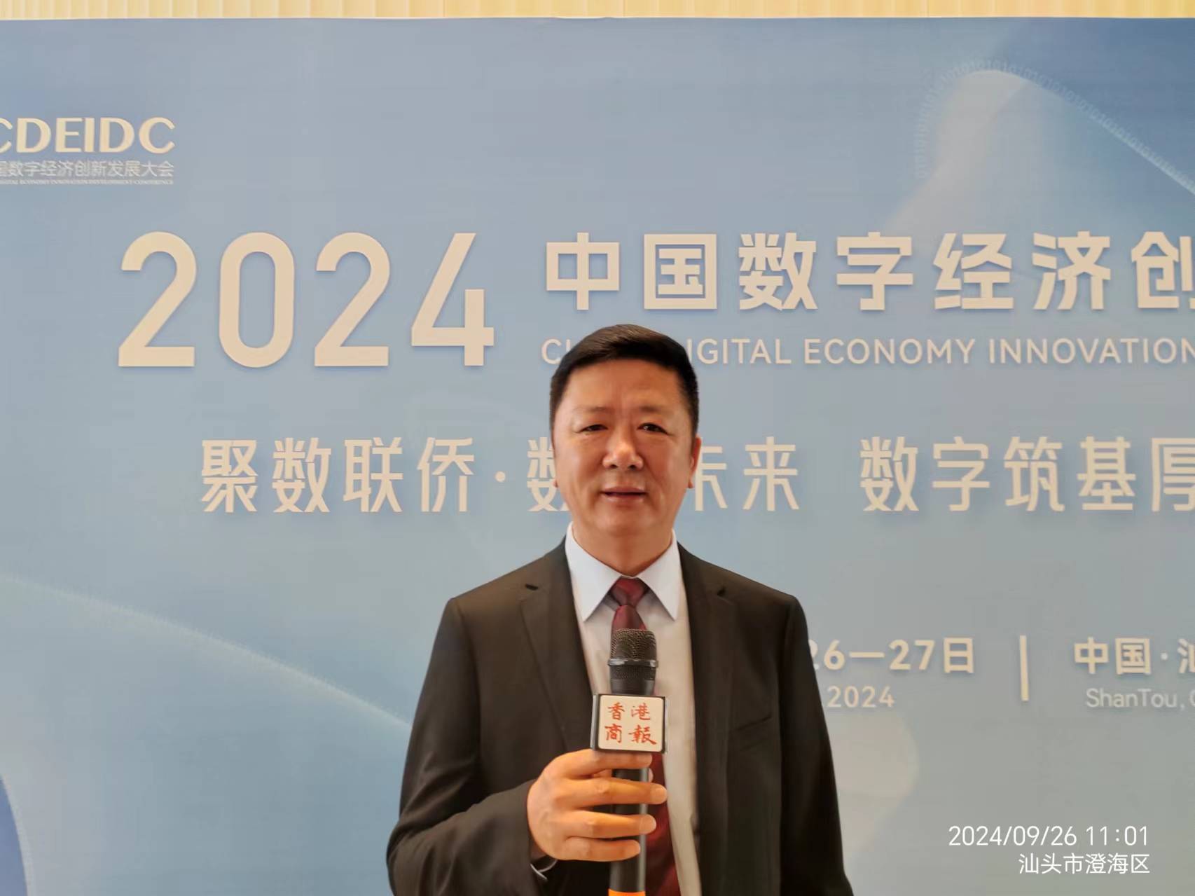 立訊精密副董事長(zhǎng)王來勝（桂芳鋒 攝）.jpg