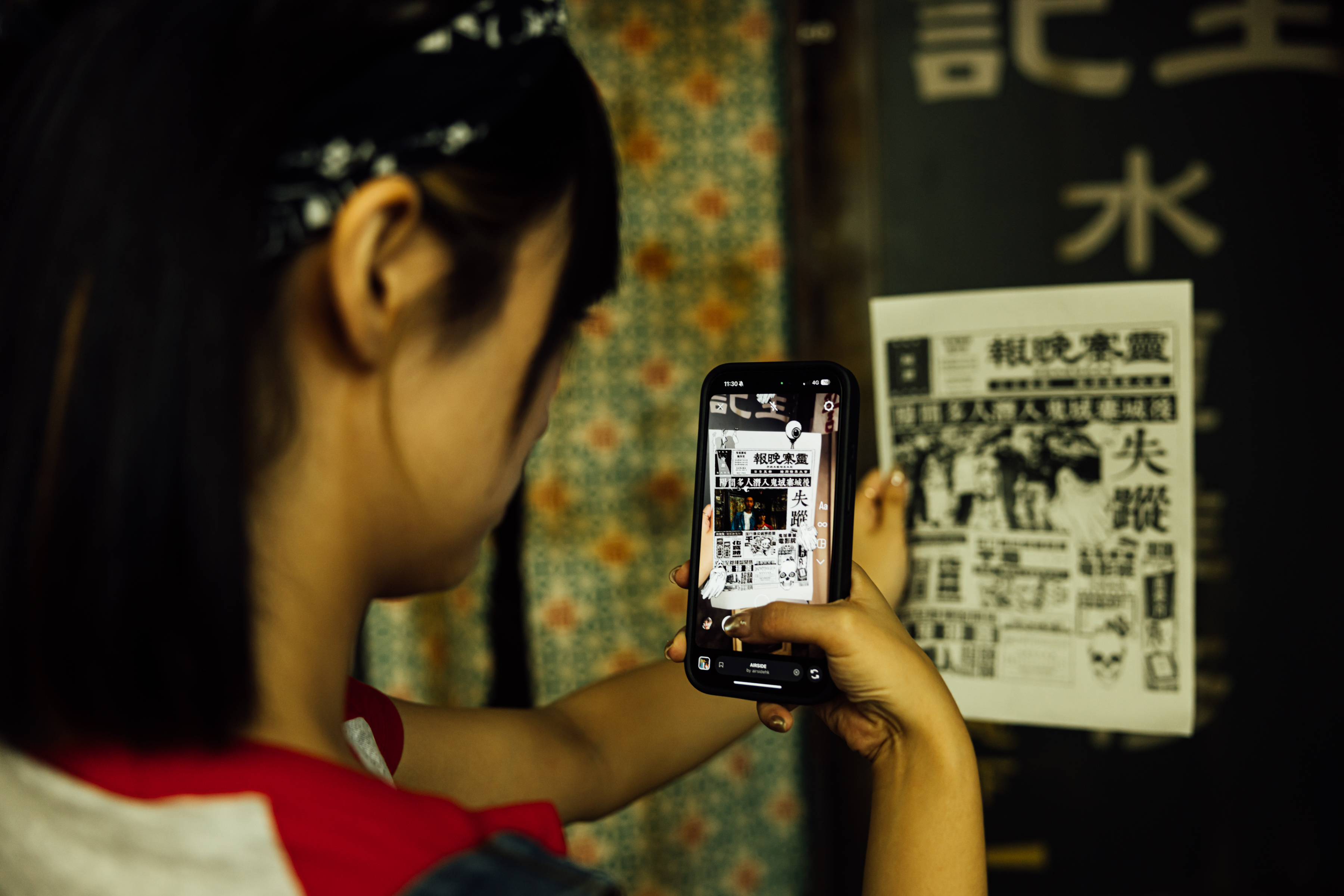 參加者更可試玩期間限定IG Filter，成為《鬼域寨城》失蹤人口 (2).jpg