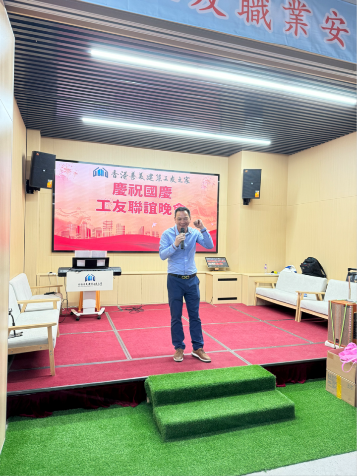 Copy of 善美國慶100.png