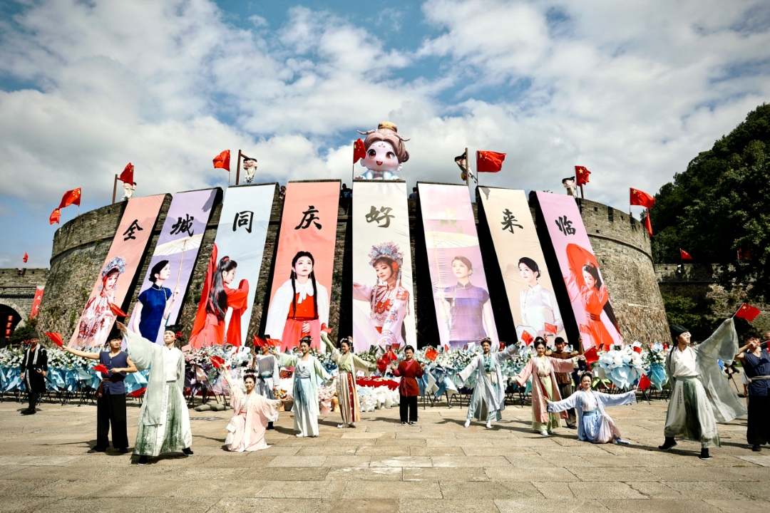圖1圖說：臺(tái)州臨海臺(tái)州府城「全城同慶 好戲來臨」.jpg