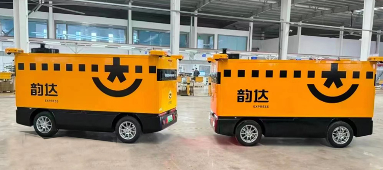 末端無(wú)人派件車.jpg