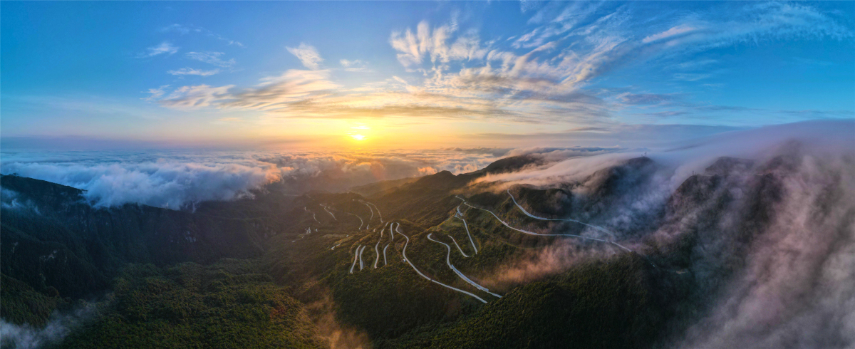 1 大明山自然風(fēng)光 羅桂源 攝.jpg