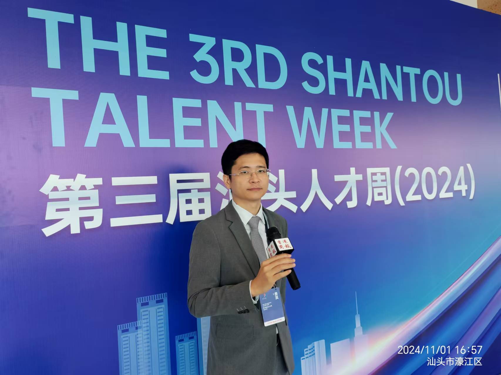 九尾集團董事長、兼職貓CEO王銳旭（桂芳鋒 攝）.jpg