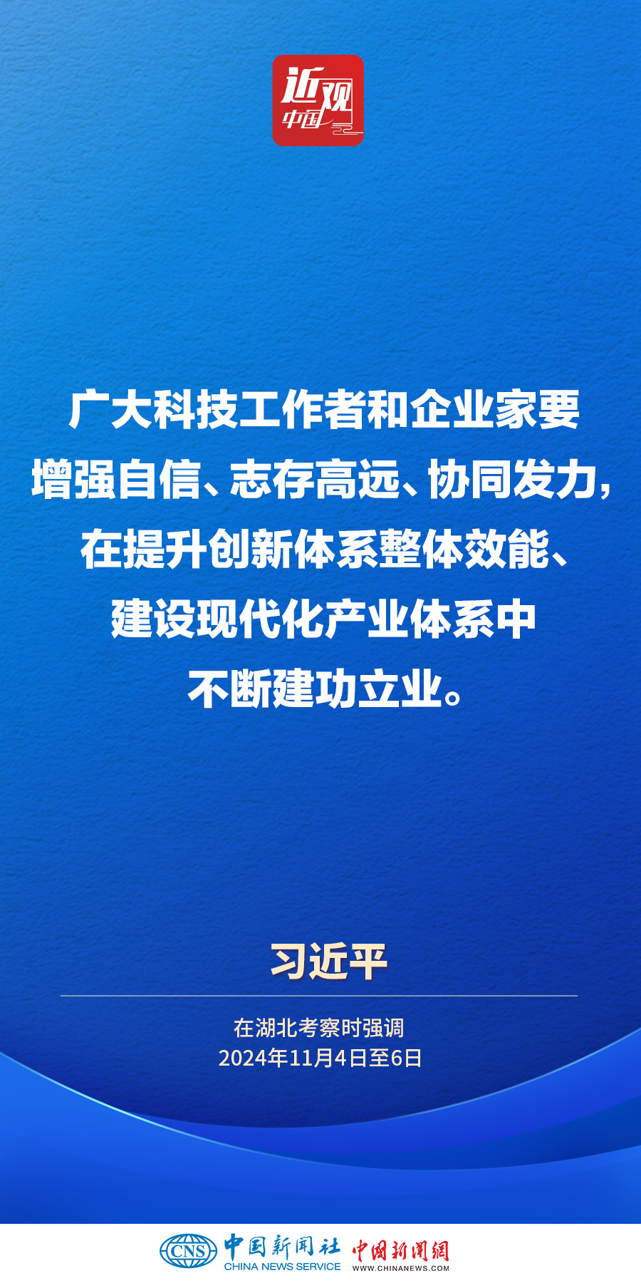 772bd9a194284a7fa639ccbadba6266e (2).jpg