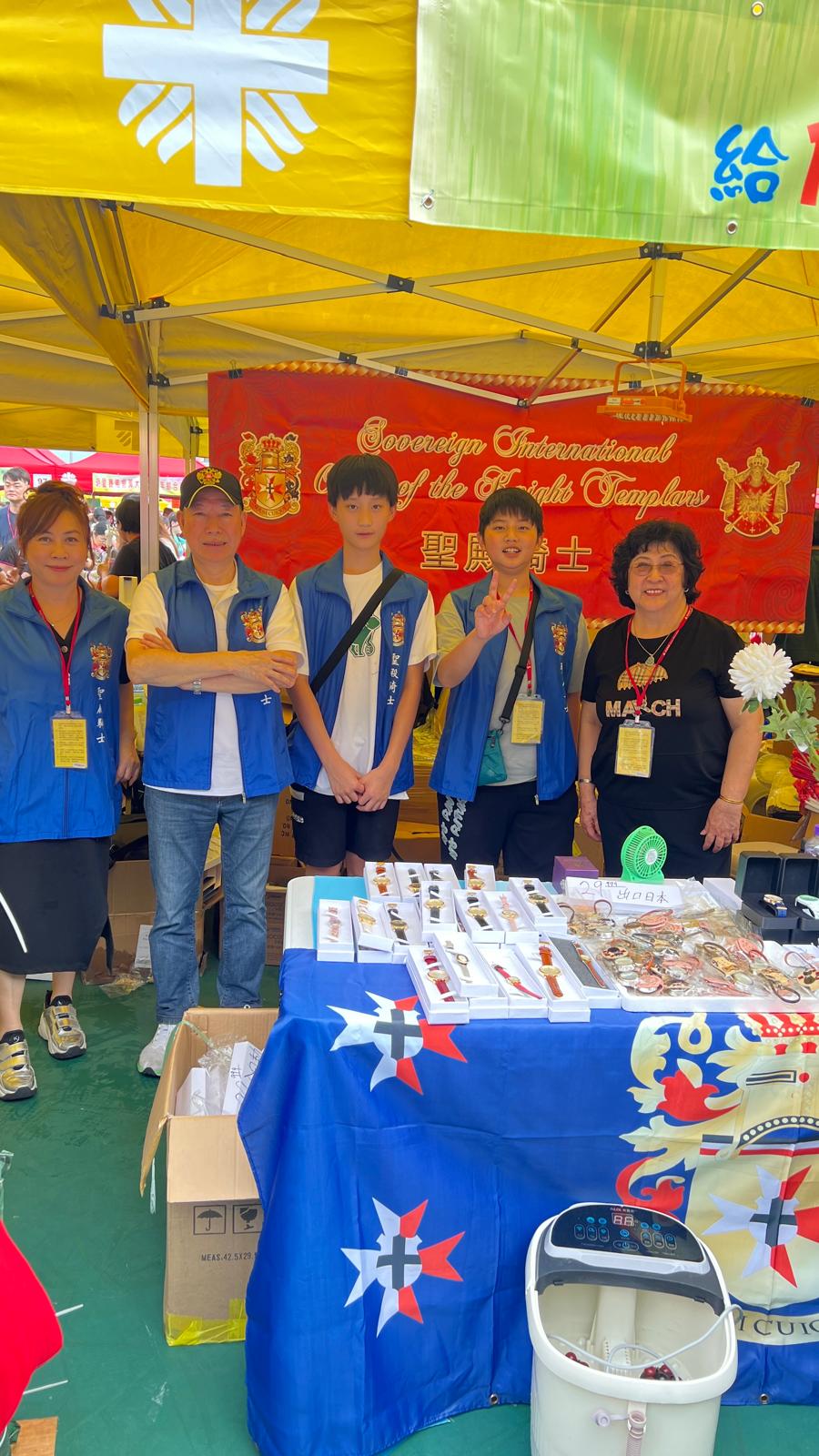 01_聖殿騎士團(tuán)於明愛慈善義賣會（荃灣區(qū)）的攤位。.jpg