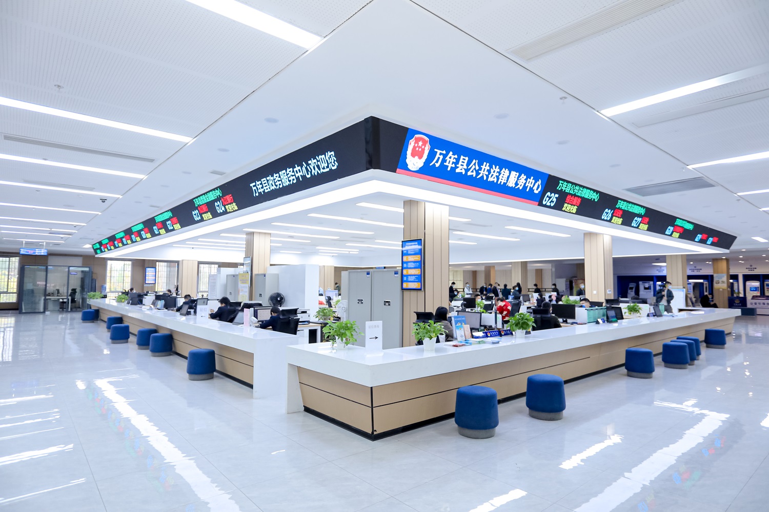 圖3：萬年縣政務服務中心.jpg