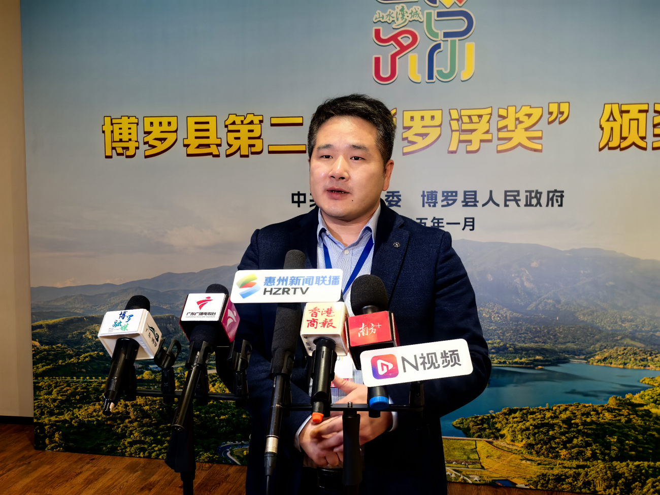 6 、惠州鋰威新能源科技有限公司副總經理張小健.jpg