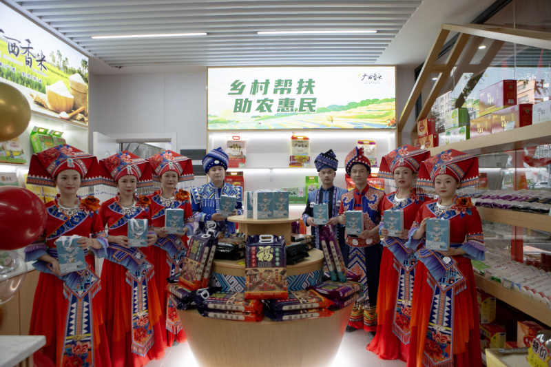 2、廣西香米展銷（廣西香米產(chǎn)業(yè)聯(lián)盟供圖）.png