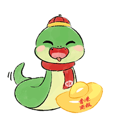 恭喜發(fā)財(cái)240.gif