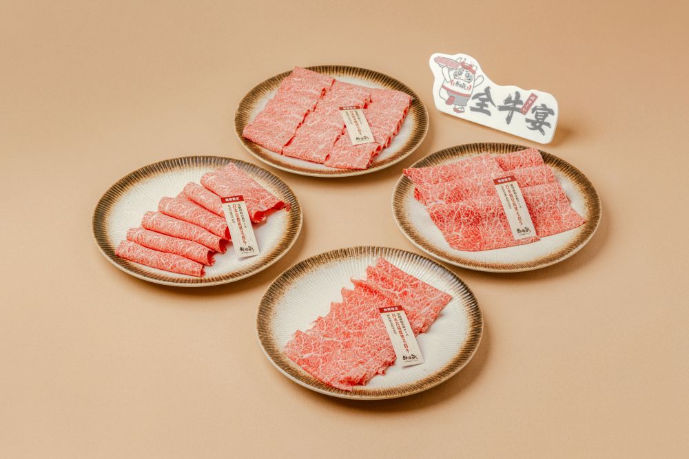 Taste Gourmet-90.jpg