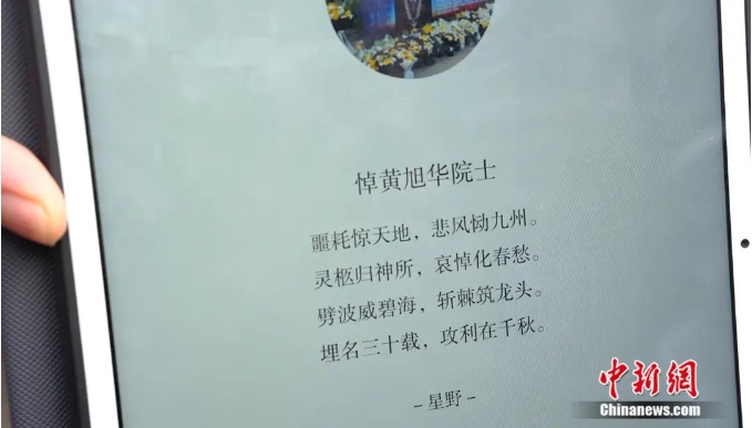微信截圖_20250210144944.png