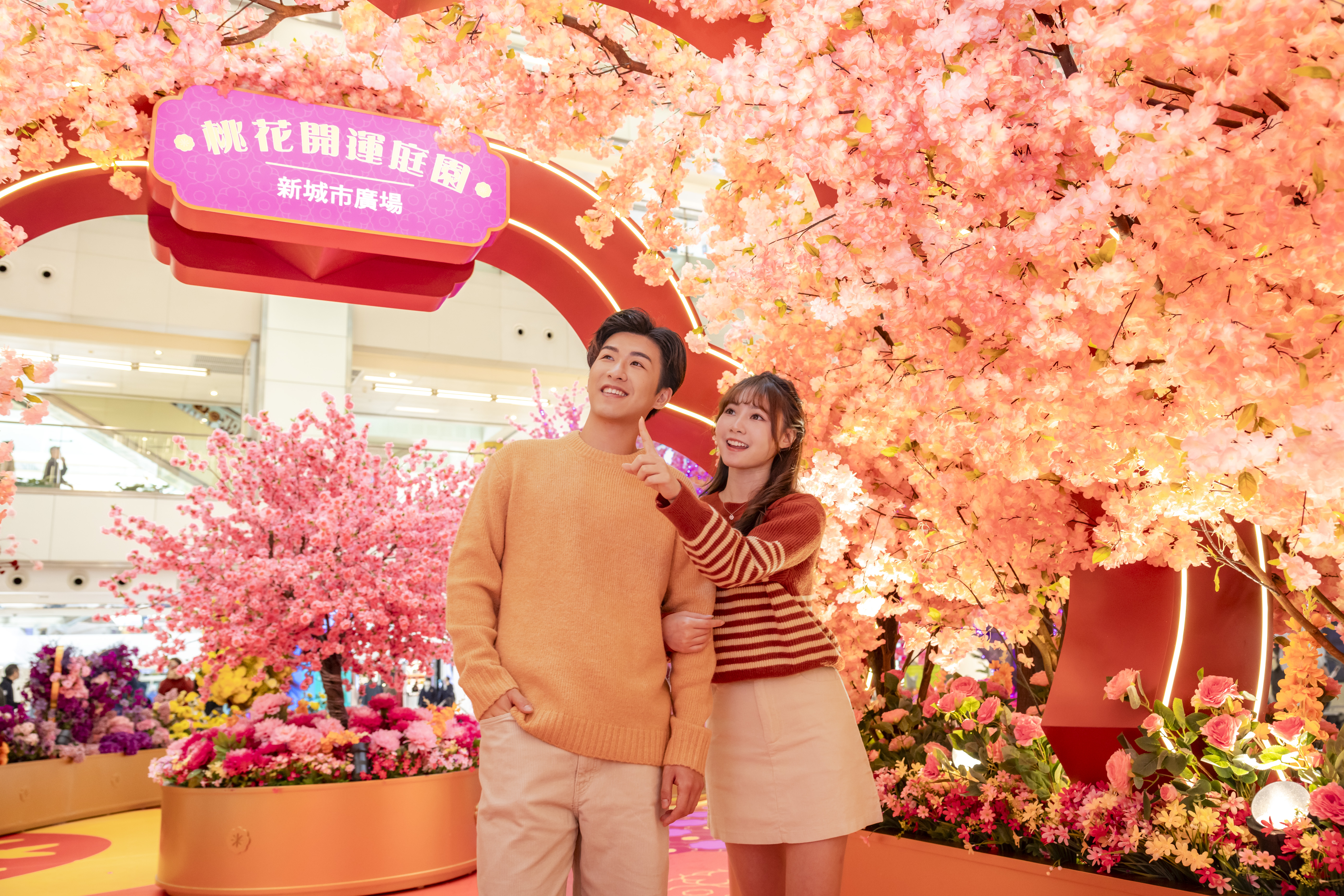 漫花嫣然步道 (3).JPG