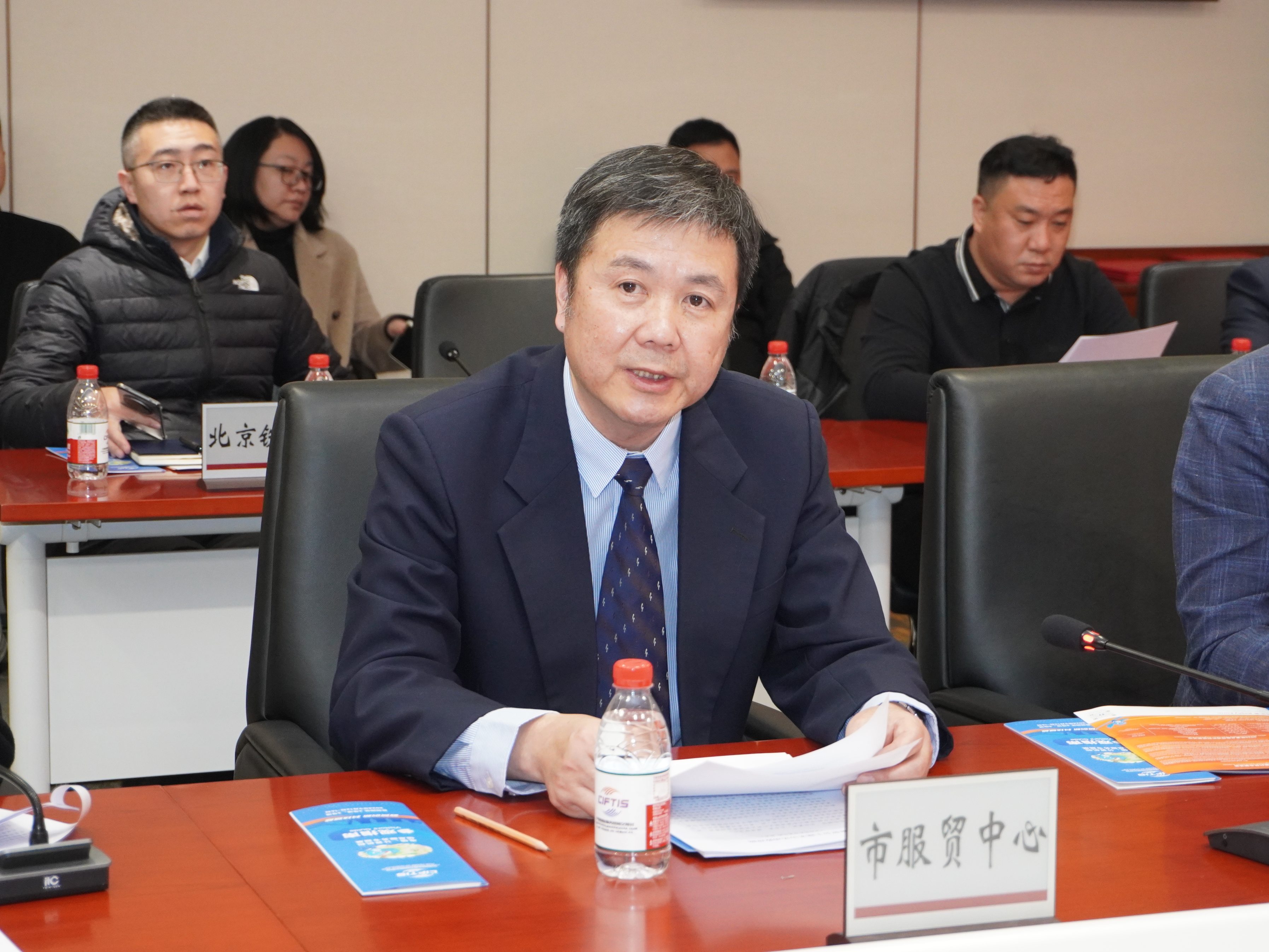 圖片2：北京市國際服務(wù)貿(mào)易事務(wù)中心副主任吳育鴻發(fā)言.jpg