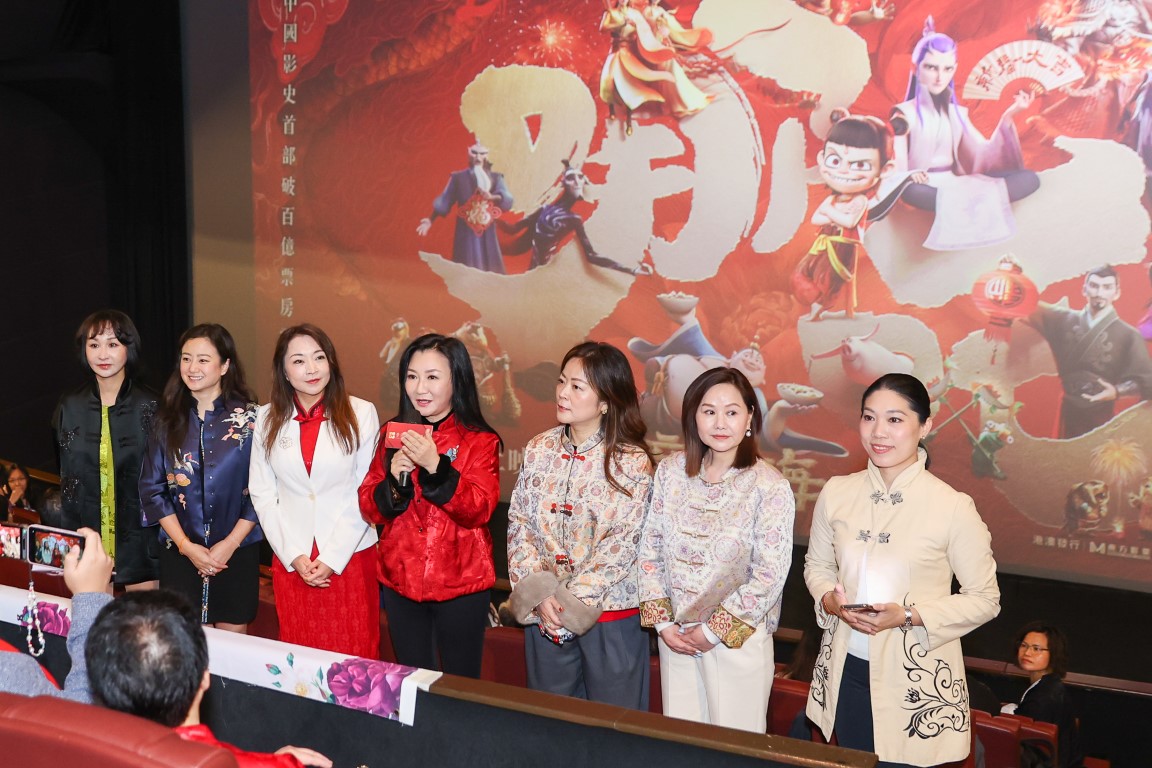 香港島婦女聯(lián)會主席金玲 .jpg