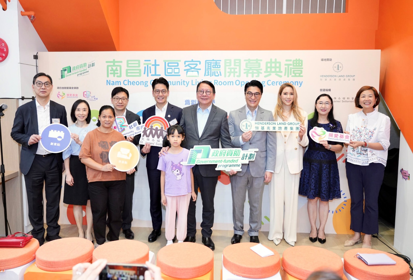 WhatsApp Image 2024-12-11 at 16.57.51.jpeg