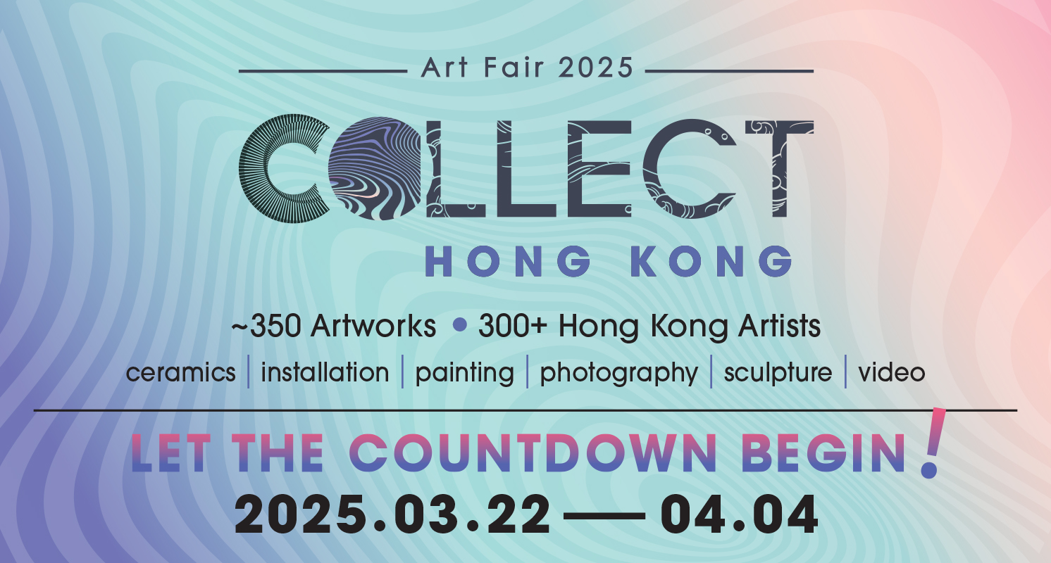 'Collect Hong Kong 2025' KV.jpg