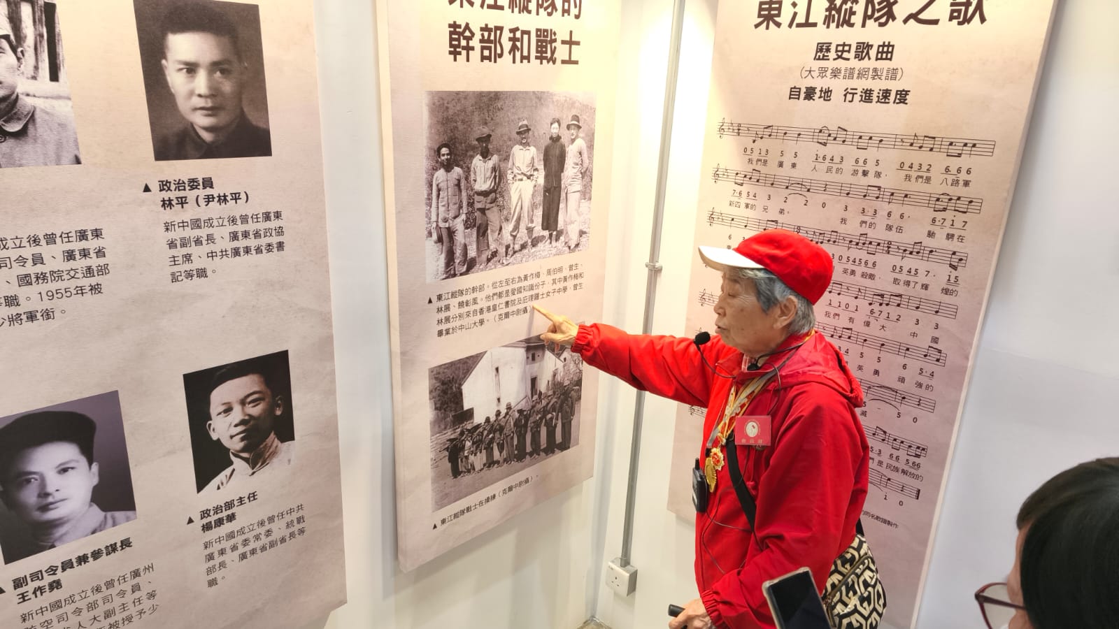 WeChat 圖片_20250312105440.jpg