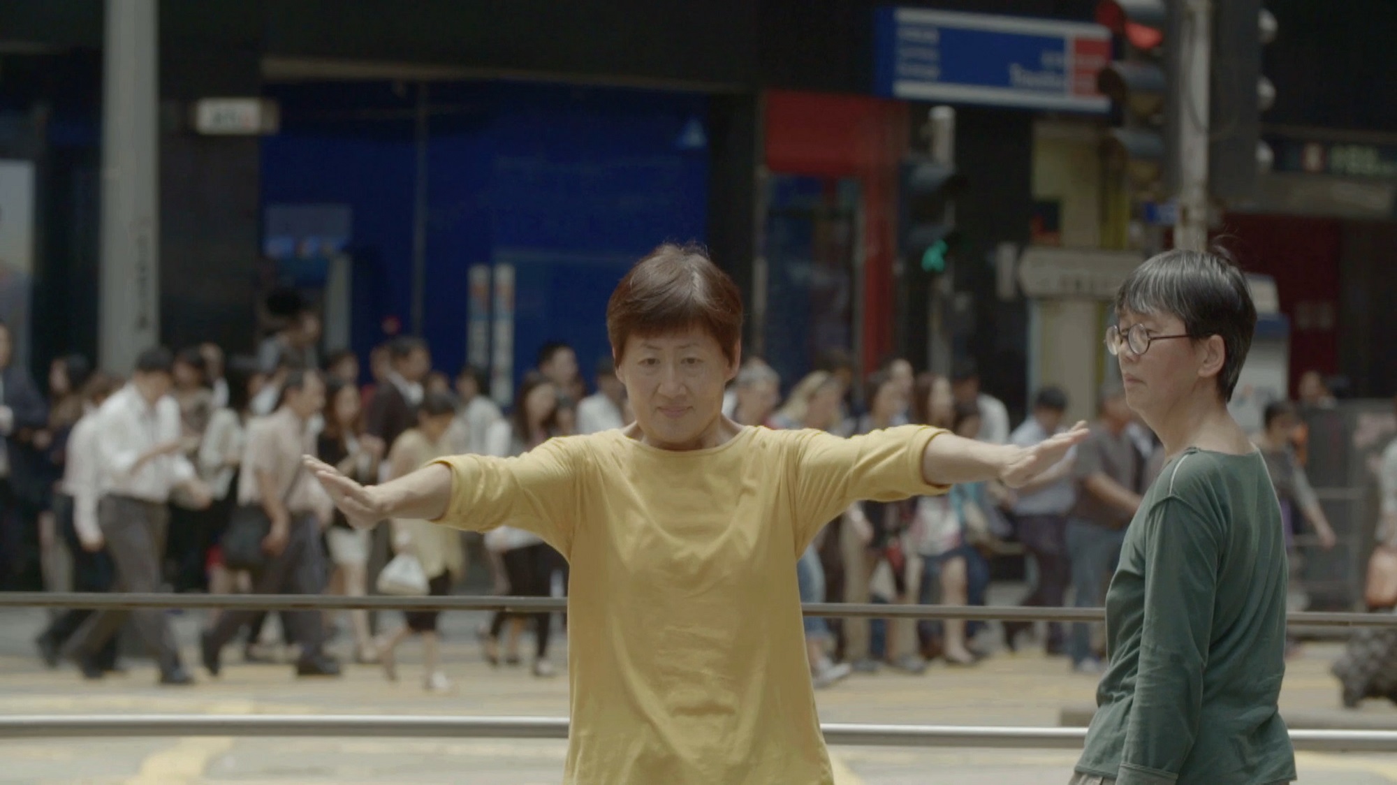 May Fung, She Said Why Me, 2016, single-channel digital video (colour, sound), 9 min, ?May Fung (1).jpg