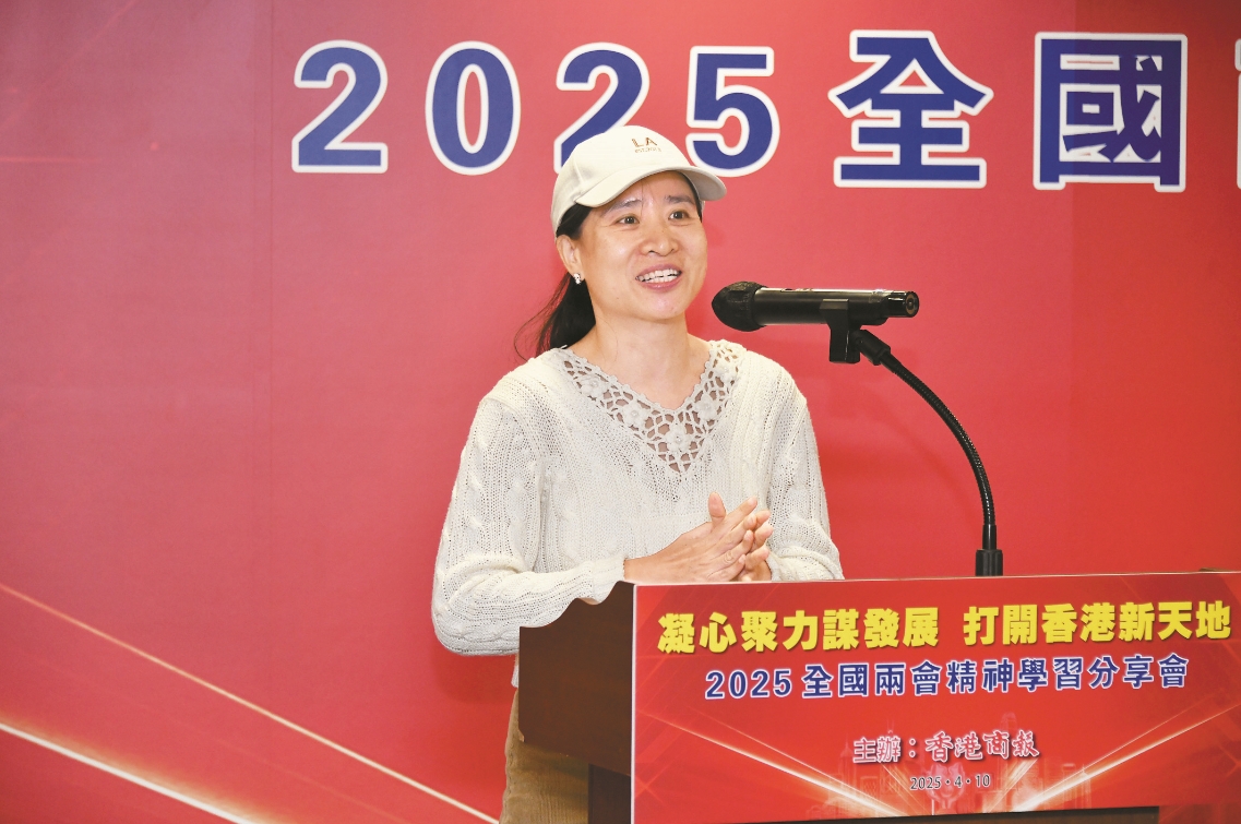 微信截圖_20250411084713.png