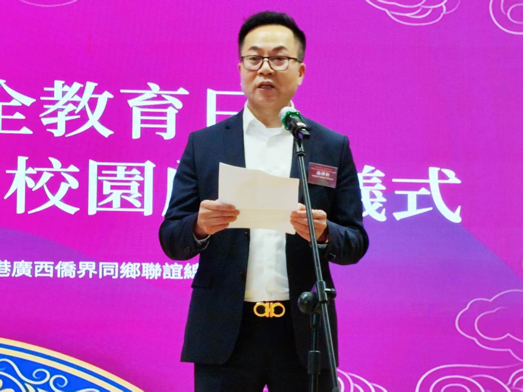 2、林梓軒表示，國安是民族復(fù)興的根基，是人民幸福的保障。( 馮瀚文 攝).jpg