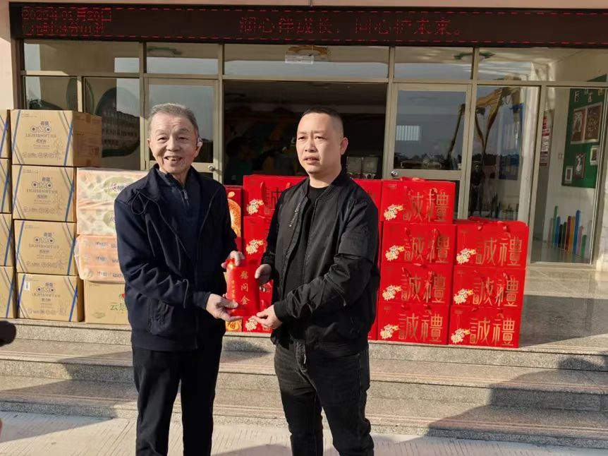 2025年1月20日，許連捷參加晉江市育嬰院春節(jié)慰問活動.jpg