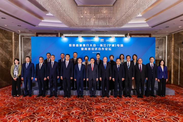 圖1圖說 李家超與共同出席活動(dòng)的領(lǐng)導(dǎo)嘉賓合影.PNG