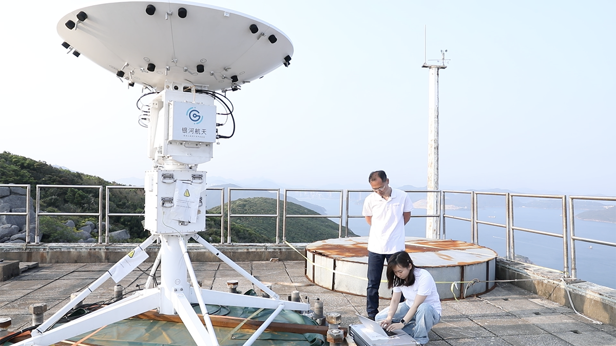 圖2：銀河航天在香港完成建設(shè)低軌寬帶衛(wèi)星演示站。.jpg